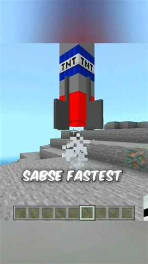 The FASTEST Minecraft Mob
