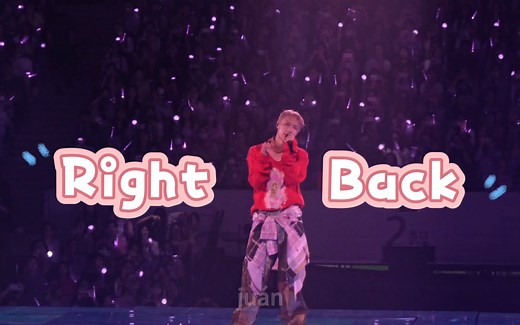 【4k】张艺兴新歌《Right Back》首唱！！4k画质完整版 ！！！