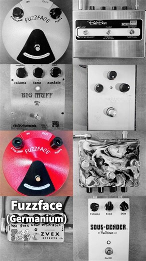 Fuzz Pedal Shootout / Dunlop Fuzzface VS Bee Baa Fuzz VS Big Muff VS Experience Fuzz VS Fuzz Factory