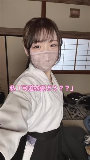 弓道袴の魅力と着こなし方