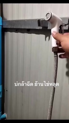 วิดีโอของ ลงไปเรื่อย (@user8106197419666) พร้อมเพลง New Sun - Chihei Hatakeyama