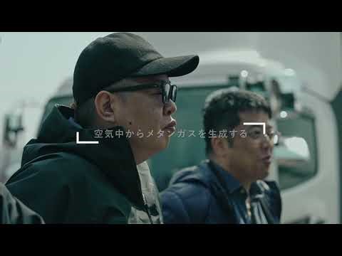 【SyncMOF】【万博特別企画】🌍未来の空気、未来のエネルギー。名古屋大学発・次世代CO₂活用装置が万博へ！🚀