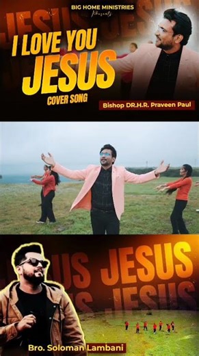 What's the BEST Christian Music for Worship DANCE?