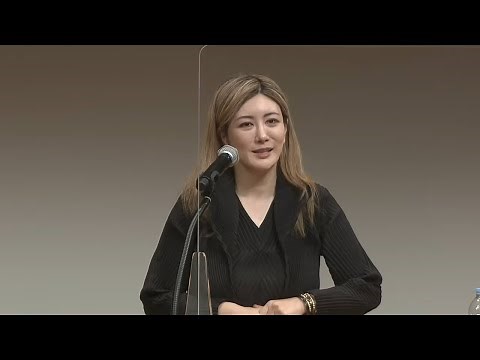-福武教育文化振興財団設立35周年記念講演 中野信子氏講演会「アートは人を耕す」(2023/3/4)