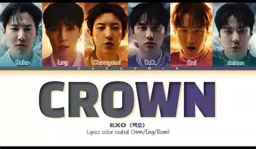 EXO's 'CROWN' Lyrics Color Coded Teaser