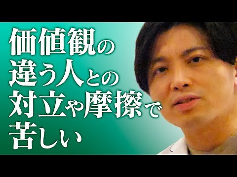 The key to successful communication that people who aren't doing well haven't learned