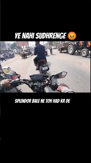 Splendor bale ne toh 😡😱‪@Manish_Vlog171‬ #shorts #trending #viralshorts #automobile #bikelover