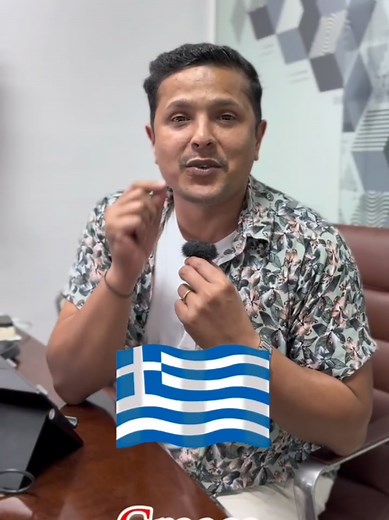 ‏Hiring in Greece #wearehiring #oozojobs