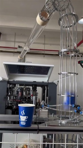 How Thousands of Paper Cups are Made! 🥤 #shorts