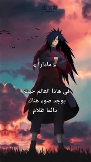 ١ مارس، ٢٠٢٦