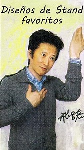 Top Stands Araki likes to draw #jojosbizarreadventure #jjba #jojo #manga #stands #araki