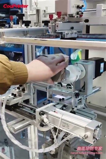 Three-axis Servo ScreenPrinting Machine for Piston