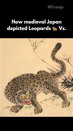 Ancient Japan vs Medieval Europe Leopard 🐆 #medieval #medievalart #leopard history #art #japan