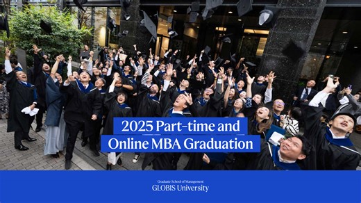 Congratulations to our 2025 Part-time and Online MBA Graduates 🎓🎉 This year’s cohort had a special milestone to celebrate: they surpassed 1,000 alumni from our English MBA programs! We are proud to see everyone thrive and to be part of your growth journey. Enjoy this moment; you all deserve to be celebrated! | GLOBIS University - Graduate School of Management