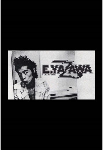 木原敏雄与1970年代的文化之旅