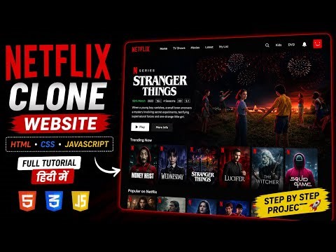 Netflix Clone Website HTML CSS JavaScript से कैसे बनाएं 🔥 | Full Tutorial Hindi 2026