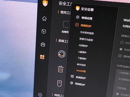 win11永久关闭Windows defender 最好的方法