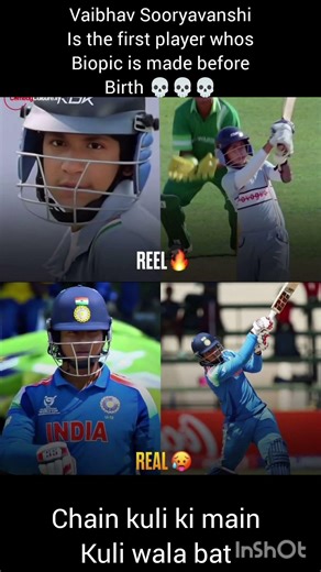 Vaibhav's aura is different 💀 #cricket #ipl #india #rohitsharma #viratkohli #viral #msdhoni #shorts