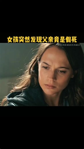 #recap #movie #好看电影推荐 #电影解说 #flypシ