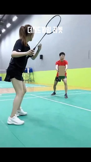 대구 비산초등학교 배드민턴 부 활동 영상