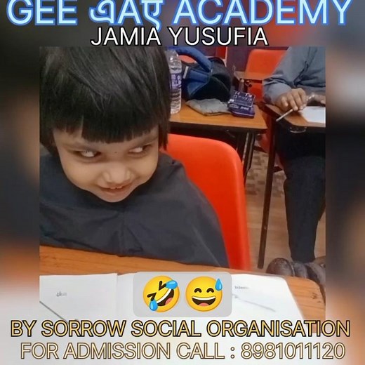 Cute and Fun Everyday Interactions with School Students!