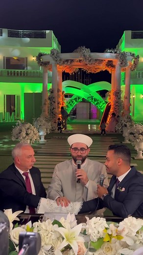 عقد قران اخي عبدلله ، الف مبارك انشالله #همام_عفورة #بتول_بني #afko #صور_ياحجي_صور #افكو #مصر🇪🇬