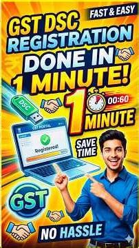 GST DSC failed to establish connection error resolved in 1 Minutes #gst #dsc #shorts