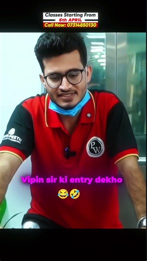 Vipin Sir Cooked 💀🔥 #physicswallah #physics #pw