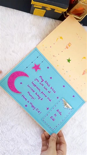Eid Card Making idea|Creative & Easy Eidi Card DIY✨#handmade #eidcard #shorts #viral #trending