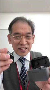 Charger Tanaka Minoru Glasses Repair R80320 #HearingAid #Charger #Cute #Convenient #Umezu