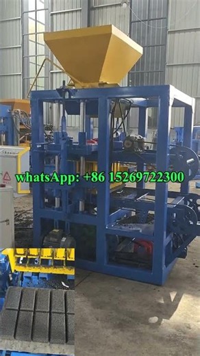Máquina automática para fabricar bloques huecos QT4-24 para clientes de dominica #blocks #concrete