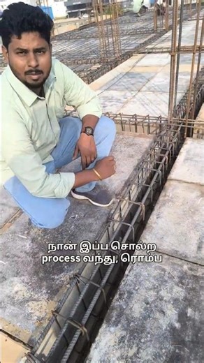 Beam Work Explained on Site | Don’t Miss These Checks | Day 32 #shorts