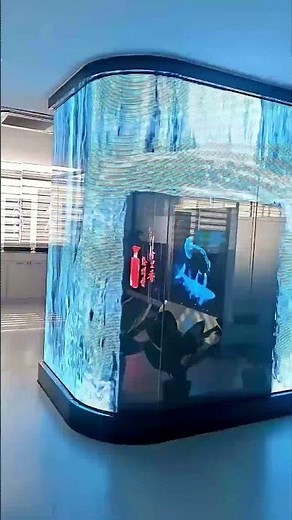 Transparent LED Screen & Holographic Displays | Futuristic Visual Technology