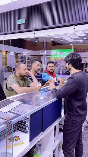 ‏#foryou #viral #illu #tranding #laptop @Sulman Mobile @Sulman291