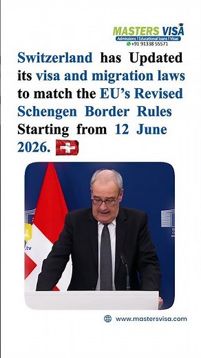 Switzerland Updates Schengen Visa Rules 😱 | New Border Laws from June 2026 🇨🇭
