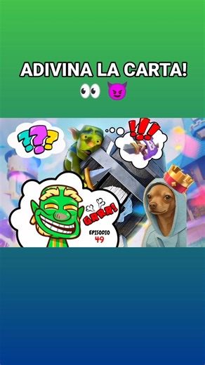 😈 ¿CUAL ES ESTA CARTA? 🤔 Epi 49 #shorts #trend #clashroyale