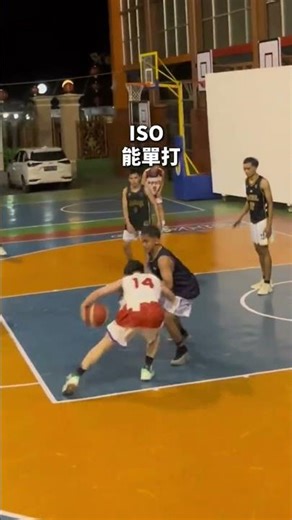 Master the Game: Coach's Crucial Role in Competition