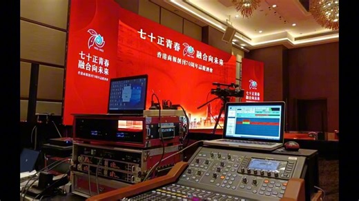 专业演出音响怎么选?年会租赁音响看懂配置与功能