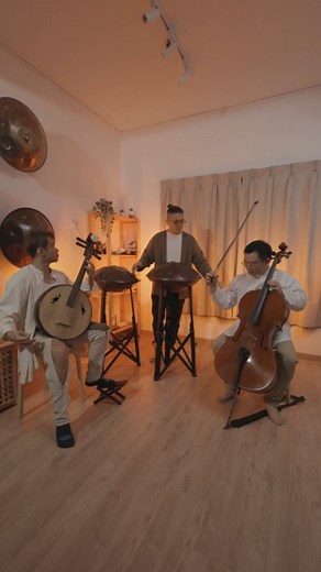 1.9K views · 39 reactions | Prepare to be transported on a musical...