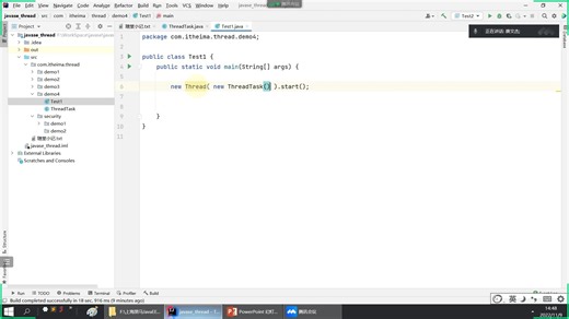 Java se 09_13_线程中的常用方法