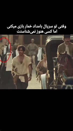 𝐬𝐚𝐦𝐢𝐫𝐚 on Instagram: "🫣🫢"