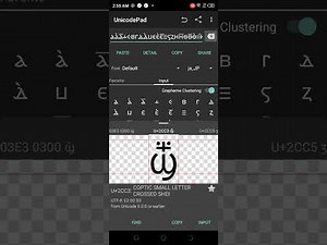 very full coptic artistic alphabet