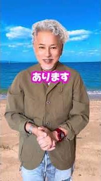 毎日青汁で美肌になれるか⁈＃青汁 #美肌 #健康