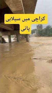 Floods in Karachi After Heavy Rains | Rain in karachi #rain #flood