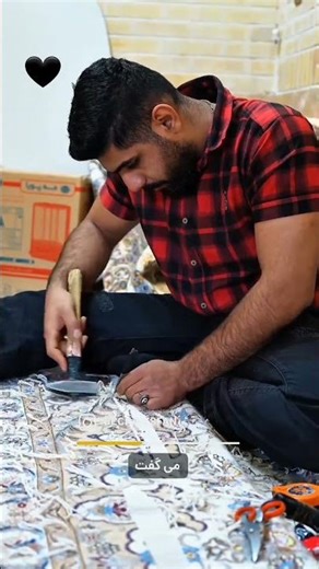 حرف دل مستأجرها این روزا :داغداریم… فقط اجاره یادشونه #حرف_دل #مرگ #shorts #lran