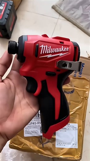 美沃奇M12 无刷紧凑型电钻起子工业级手电钻电动螺丝刀 12V-2A两电一充M12 BLDDRC