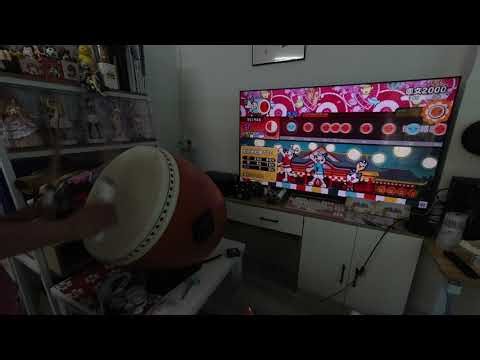 【太鼓达人TNDE】恋文2000 896210 150可 8不可 251028