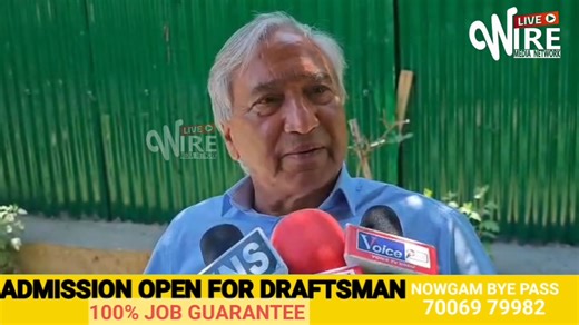 3K views · 13 reactions | #WATCH || Shutting down tourism destinations don't make much sense. #PahalgamAttack has already given a big set back to tourism industry of Kashmir. I am hopeful people who have been coming will keep coming. I beleive there is need to remove trust deficit by both GOI and J&K between eachother.: M. Y. Tarigami says in a press conference in Srinagar. | Live Wire | Facebook