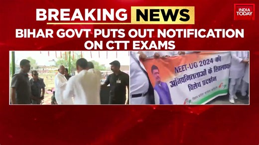 2.8K views · 5 comments | #Bihar paper leak row explodes: Competency test for teachers 2024 postponed | #ITVideo | Sneha Mordani Aditya Vaibhav | India Today | Facebook