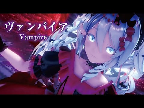 【MMD】ヴァンパイア　-Vampire-　初音ミク